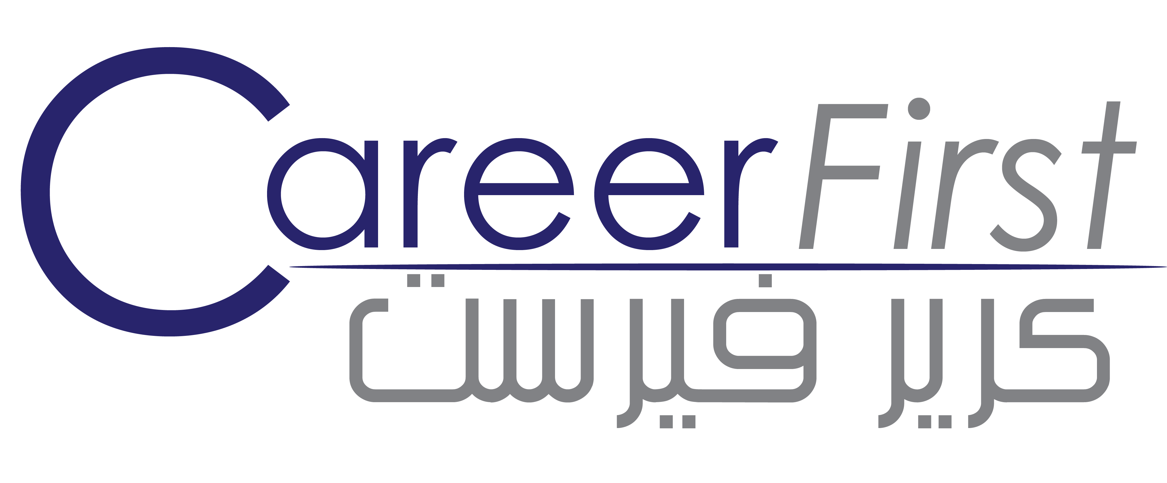 CareerFirst